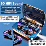 كيتمان بلوتوث + باور بانك M19